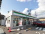コンビニ　ファミリーマート広島宮島口店（コンビニ）まで793m