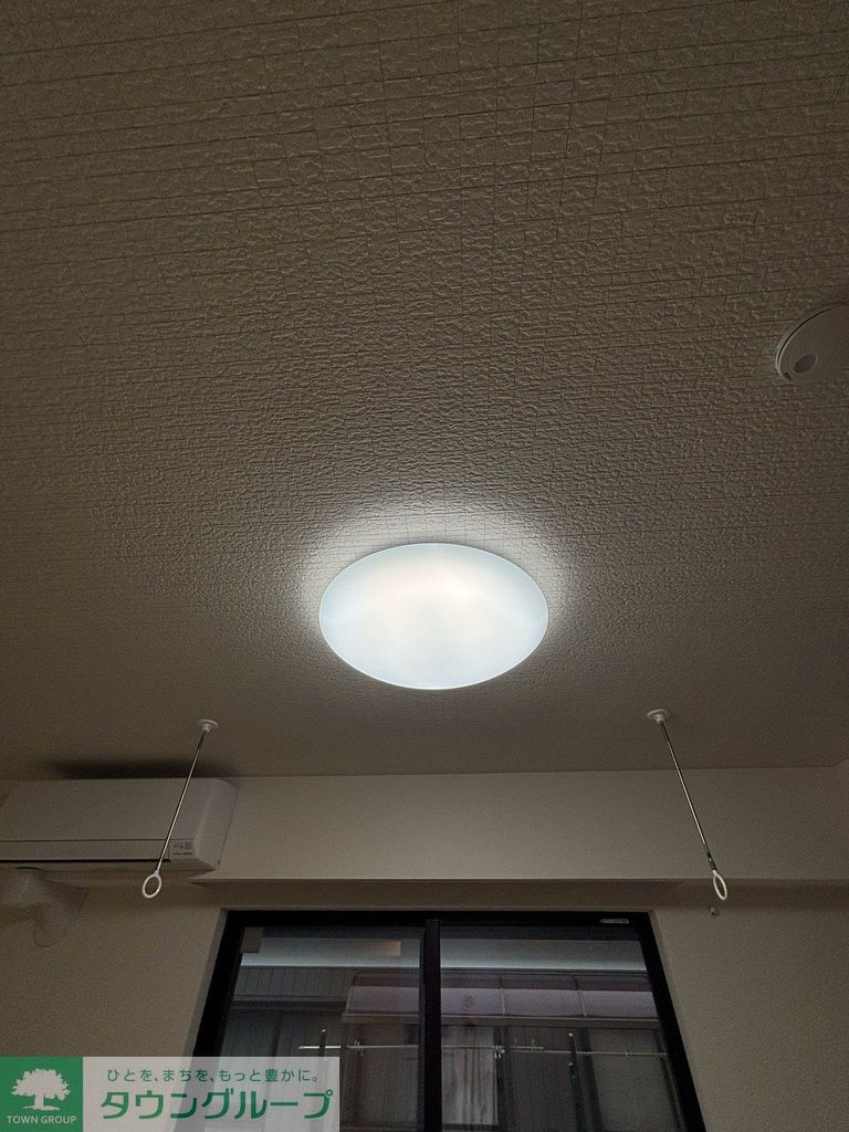 その他設備　設備
