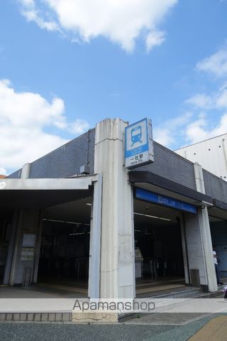 その他　一社駅（その他）まで80m
