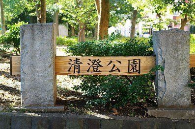 その他　その他