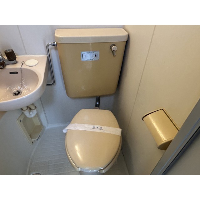 リブレス松原団地Iのトイレ写真