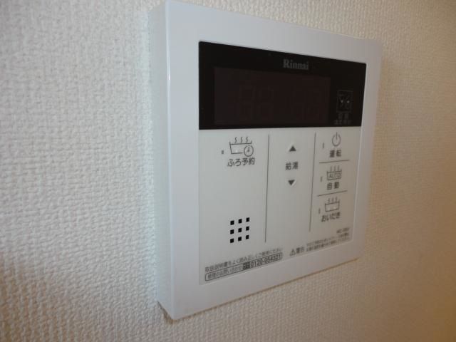 リバレインのその他写真