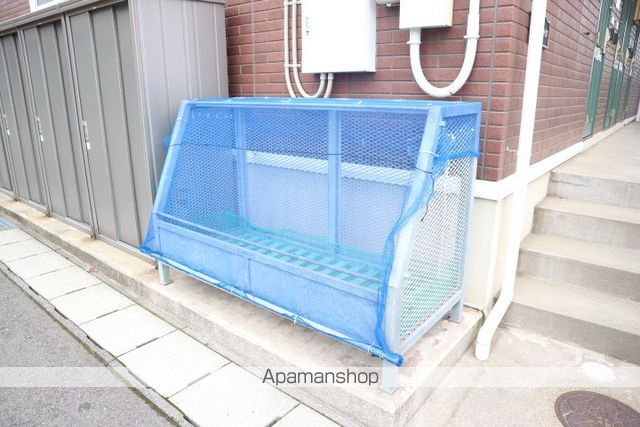 その他　ゴミ集積場（その他）まで0m