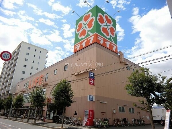 スーパー　ライフ百舌鳥店（スーパー）まで489m