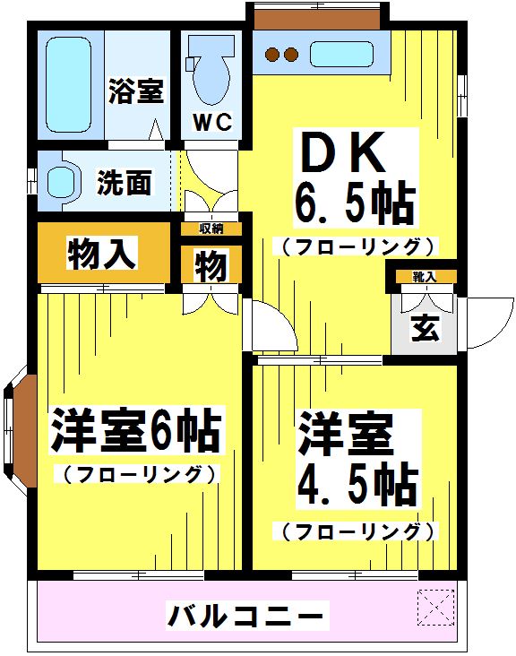 京王線 分倍河原駅 徒歩5分 2階建 築38年の間取り写真