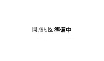 エスメラルダ日暮里の間取り写真