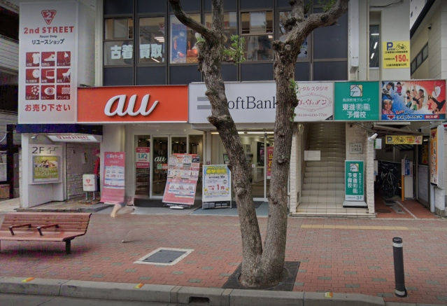ショッピングセンター　セカンドストリート江坂店（ショッピングセンター）まで452m
