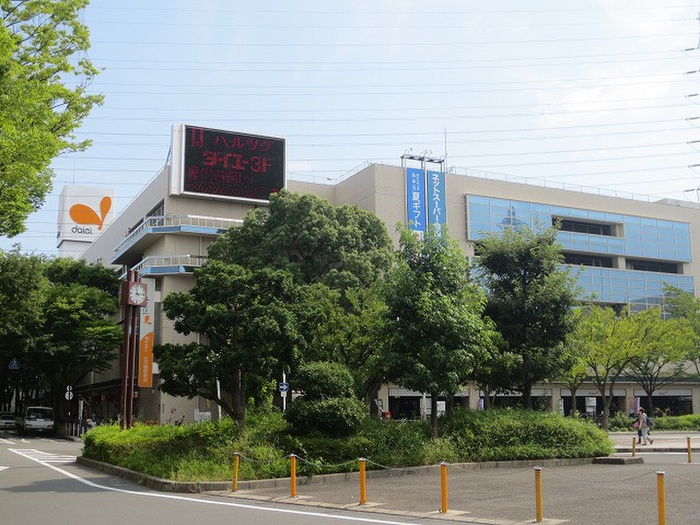 ショッピングセンター　ダイエー古川橋店（ショッピングセンター）まで824m