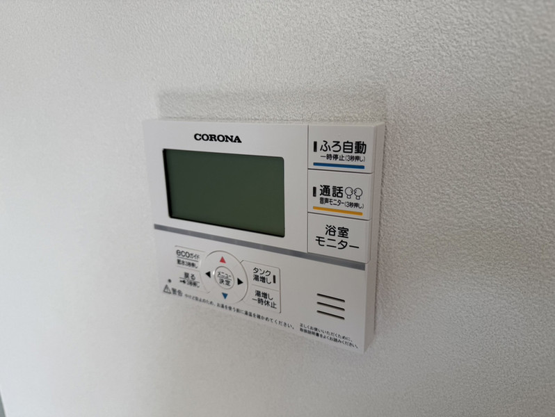 メゾンルーエのその他写真