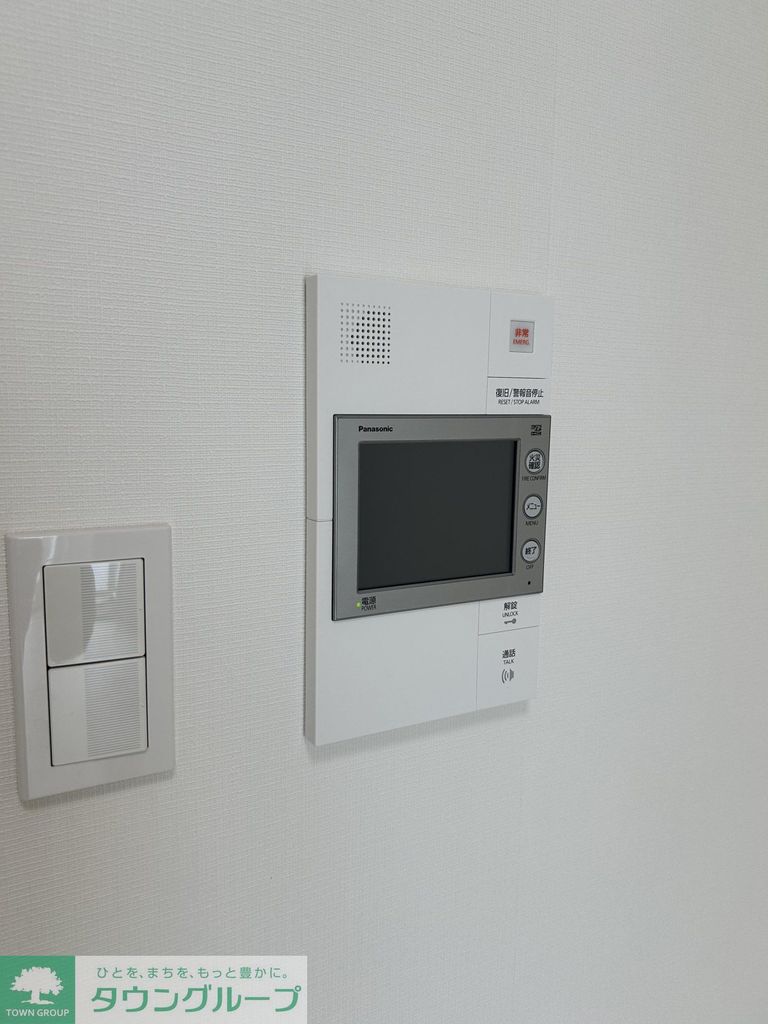その他設備　設備