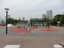 公園　豊洲公園（公園）まで754m