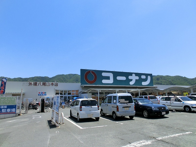 近鉄大阪線 河内山本駅 徒歩10分 2階建 築2年の周辺写真