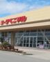 スーパー　ヨークベニマル東根店（スーパー）まで1135m