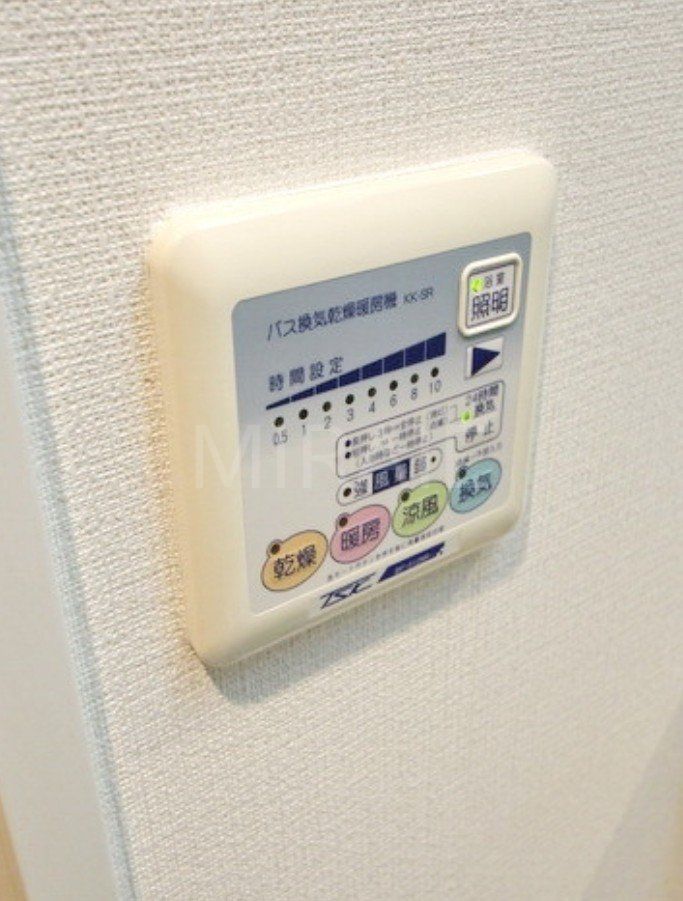 その他設備　設備