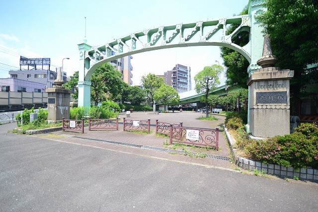 公園　宮本台緑地（公園）まで197m