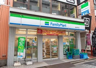 コンビニ　ファミリーマート 鶴見西口店（コンビニ）まで441m