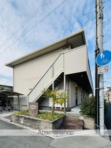 近鉄南大阪線 矢田駅 徒歩9分 築20年