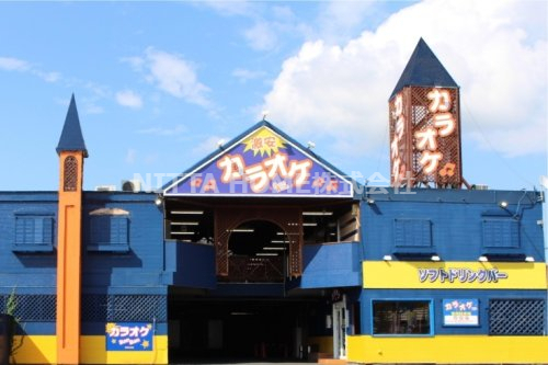 その他　カラオケBanBan福知山店（その他）まで275m