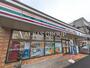 コンビニ　セブン-イレブン 横浜浅間町店（コンビニ）まで178m
