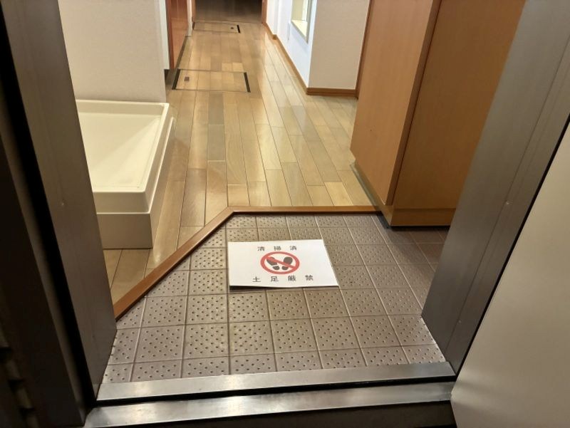 玄関　現況優先