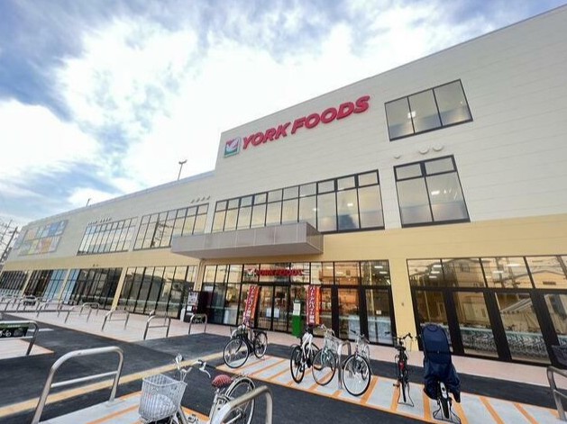 スーパー　ヨークフーズ中浦和店（スーパー）まで759m