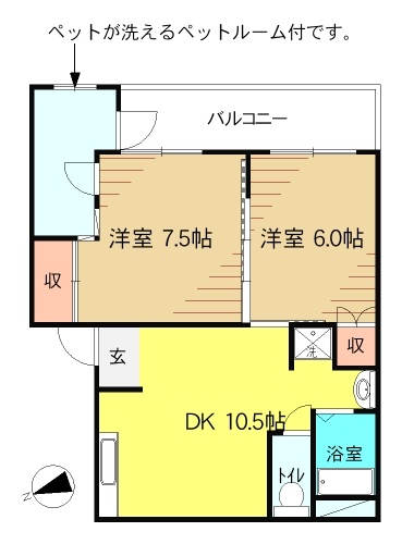 セゾンボニータの間取り