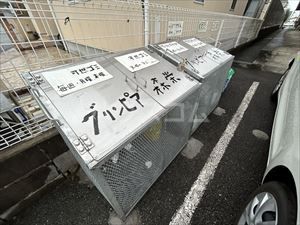 【八王子市元八王子町のアパートのその他共有部分】