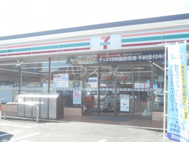 【八王子市元八王子町のアパートのコンビニ】