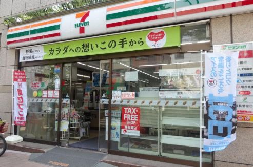 コンビニ　セブンイレブン清澄白河駅東店（コンビニ）まで162m