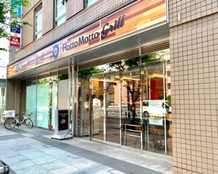 飲食店　ほっともっとグリル木場白河店（飲食店）まで420m