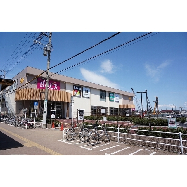 スーパー　ベルクス稲毛天台店（スーパー）まで950m