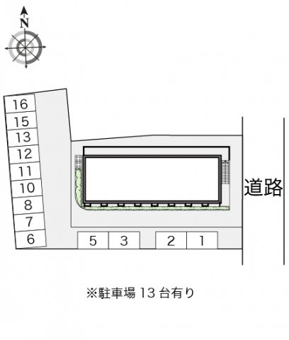 【レオパレス裕の駐車場】