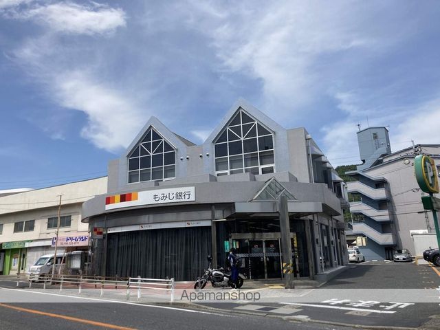 銀行　もみじ銀行戸坂支店（銀行）まで1243m