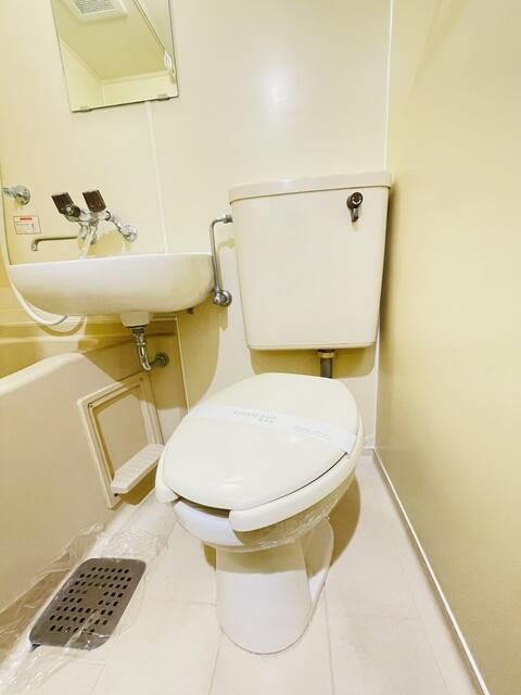【サンホワイト磯子のトイレ】