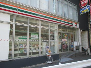 コンビニ　セブンイレブン渋谷桜丘東店（コンビニ）まで134m