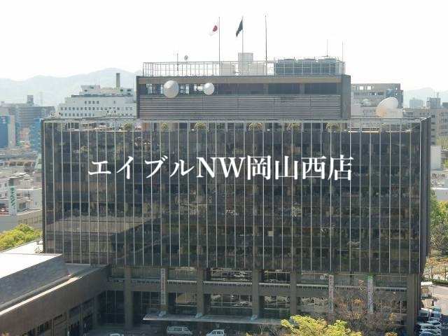 【岡山市北区大供表町のマンションの役所】