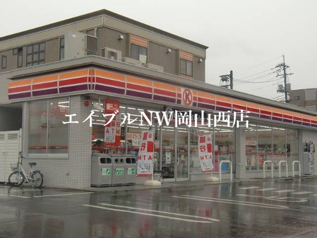 【岡山市北区大供表町のマンションのコンビニ】