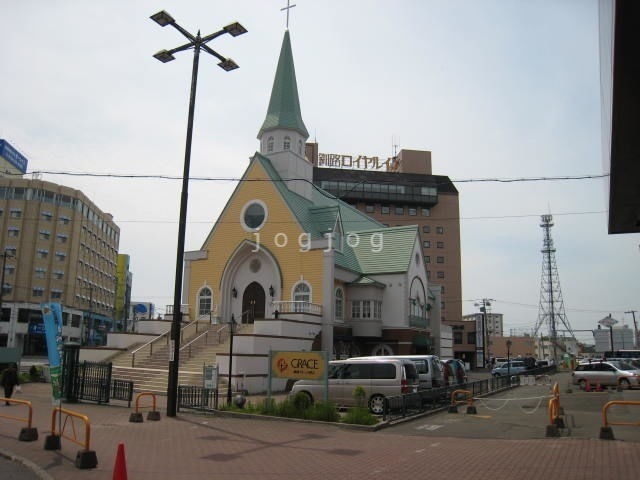 【釧路市栄町のマンションのその他】