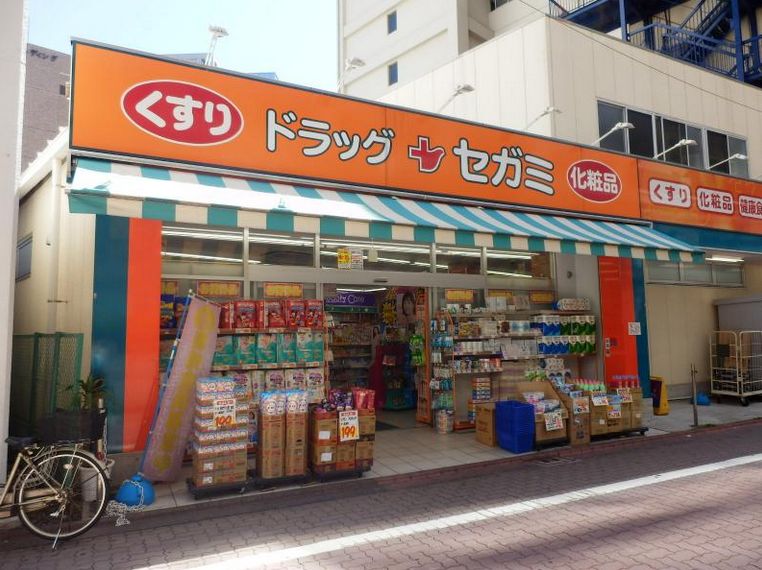ドラックストア　ドラッグセガミ蒲田駅前店（ドラッグストア）まで657m