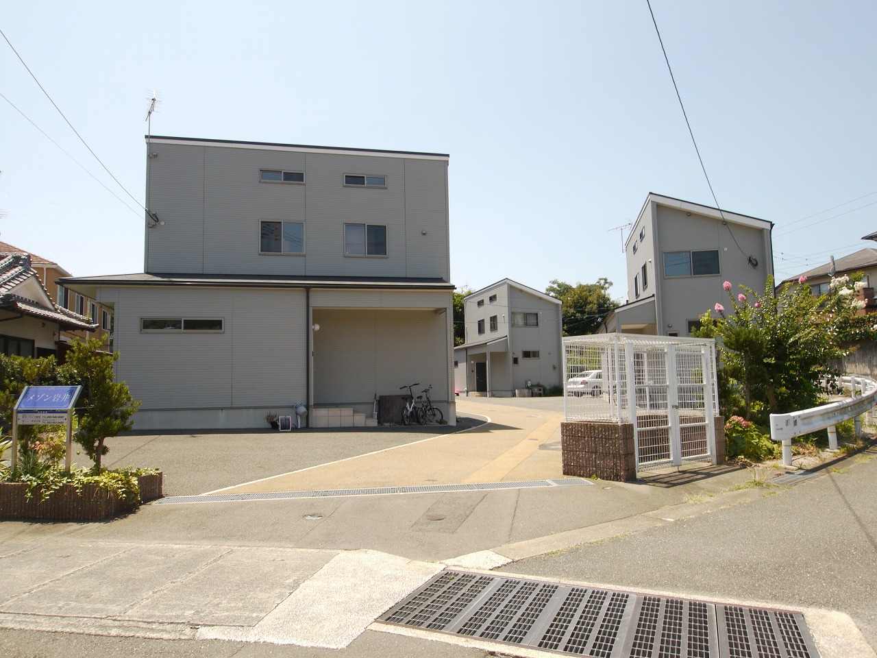 メゾン岩井の建物外観