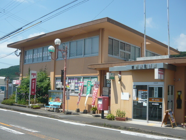 【日置市東市来町湯田のアパートの郵便局】