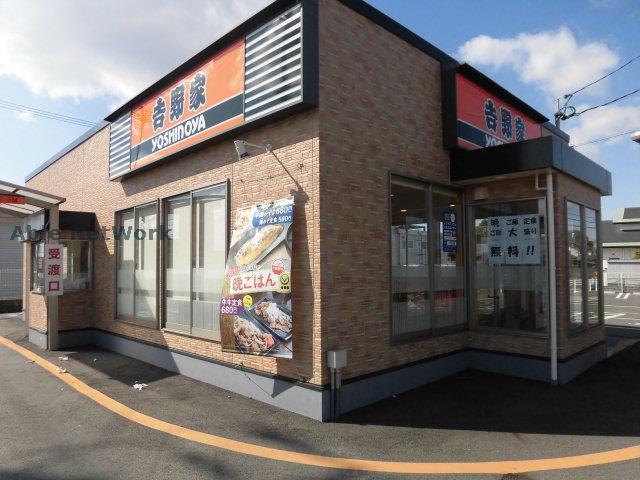 【カシアIIの飲食店】