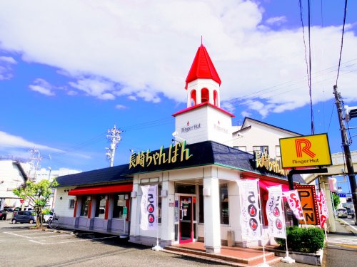 【静岡市駿河区中原のマンションの飲食店】