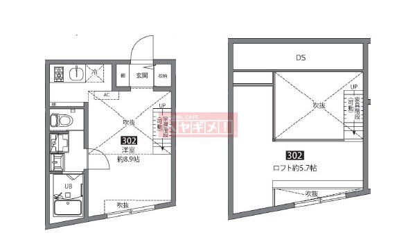 梅ヶ丘ベースの間取り