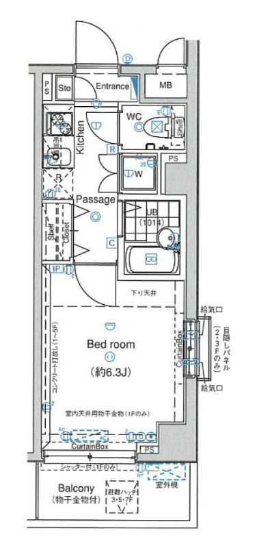 スパシエ カステロ 新都心の間取り