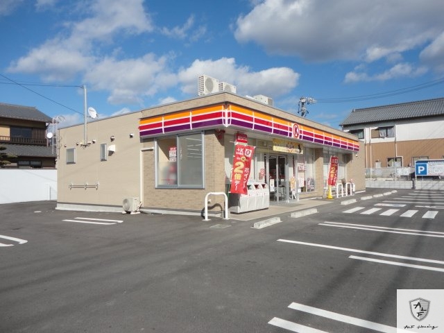 【土岐市下石町のマンションのコンビニ】