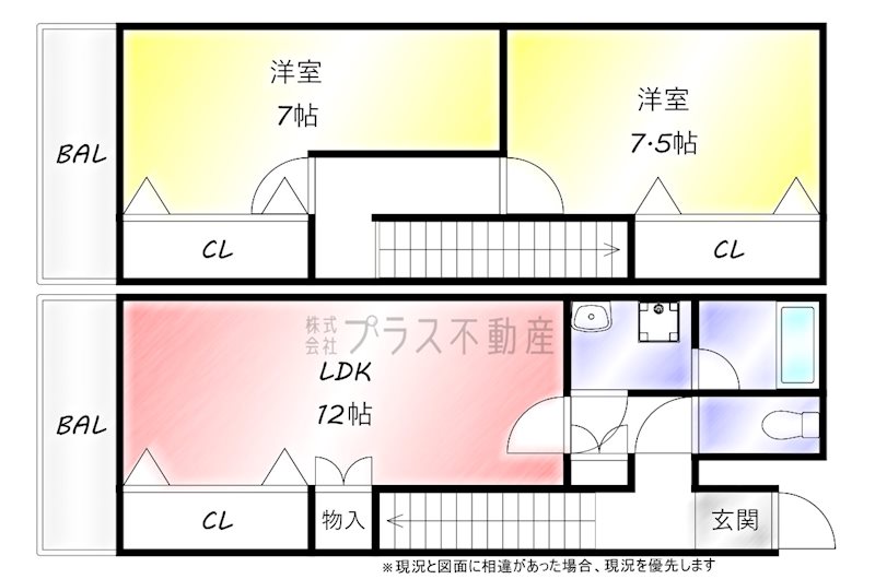 アシュランスの間取り