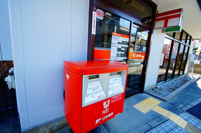 【茨木市西駅前町のマンションの郵便局】