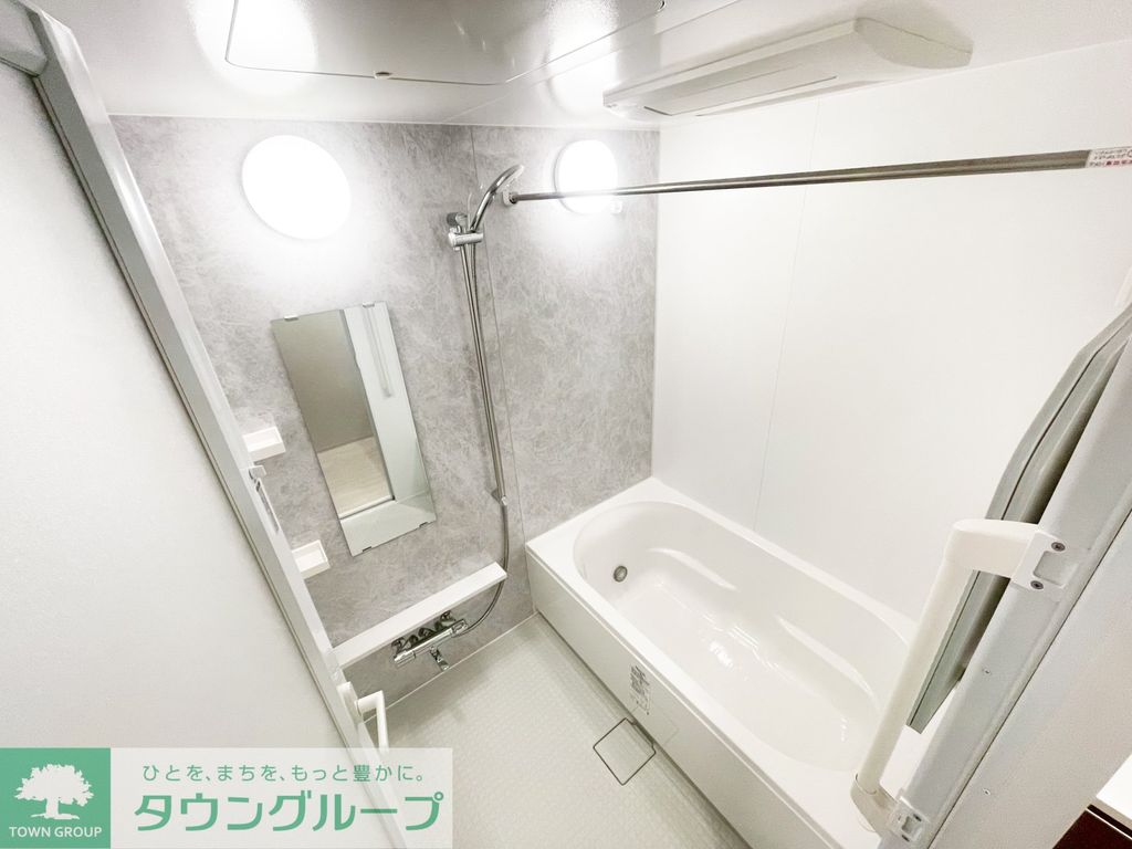 バス・シャワールーム　バス