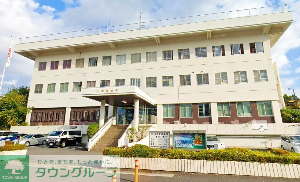 警察署・交番　大船警察署（警察署・交番）まで1990m